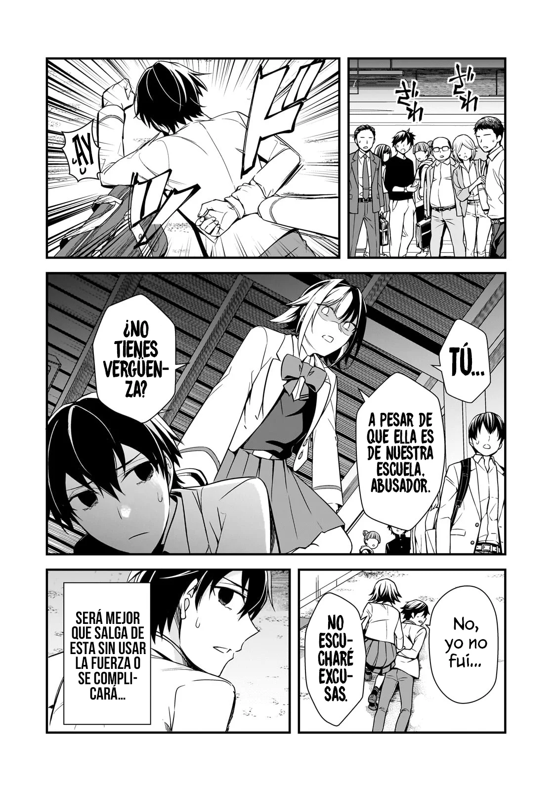 Ore ni Trauma wo Ataeta Joshitachi ga Chirachira Mite Kuru kedo, Zannen desu ga Teokure desu Capítulo 8.1 - Page 10