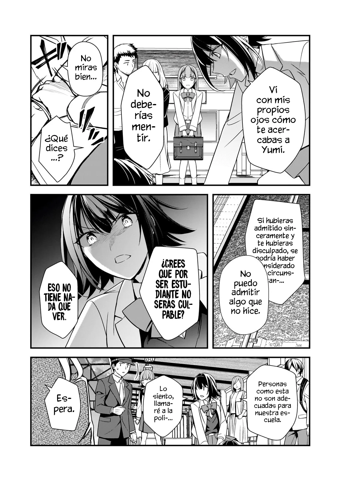 Ore ni Trauma wo Ataeta Joshitachi ga Chirachira Mite Kuru kedo, Zannen desu ga Teokure desu Capítulo 8.1 - Page 11