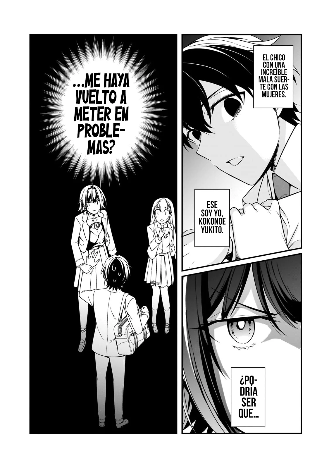 Ore ni Trauma wo Ataeta Joshitachi ga Chirachira Mite Kuru kedo, Zannen desu ga Teokure desu Capítulo 8.1 - Page 9