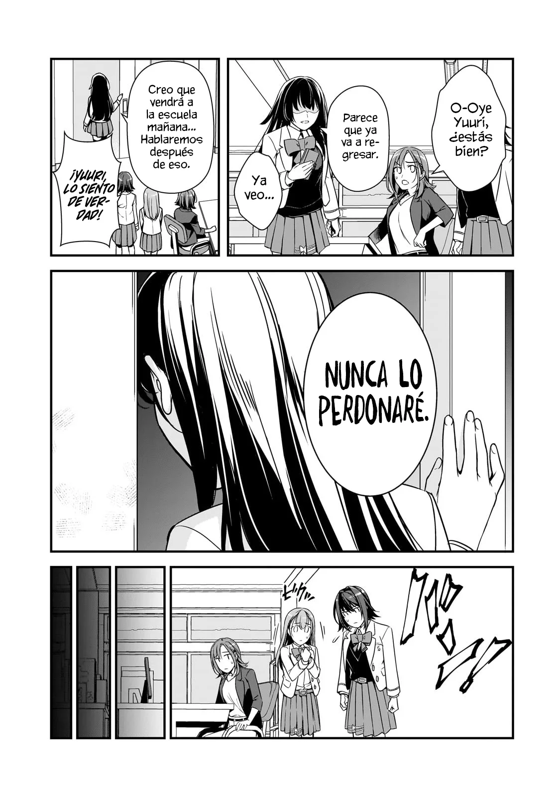 Ore ni Trauma wo Ataeta Joshitachi ga Chirachira Mite Kuru kedo, Zannen desu ga Teokure desu Capítulo 8.2 - Page 11