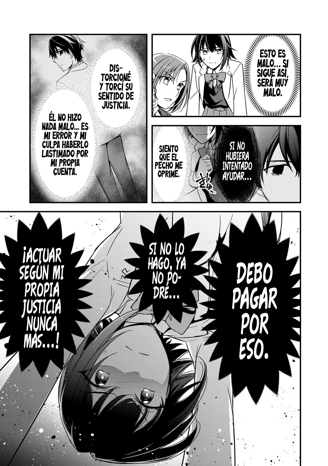 Ore ni Trauma wo Ataeta Joshitachi ga Chirachira Mite Kuru kedo, Zannen desu ga Teokure desu Capítulo 8.2 - Page 7
