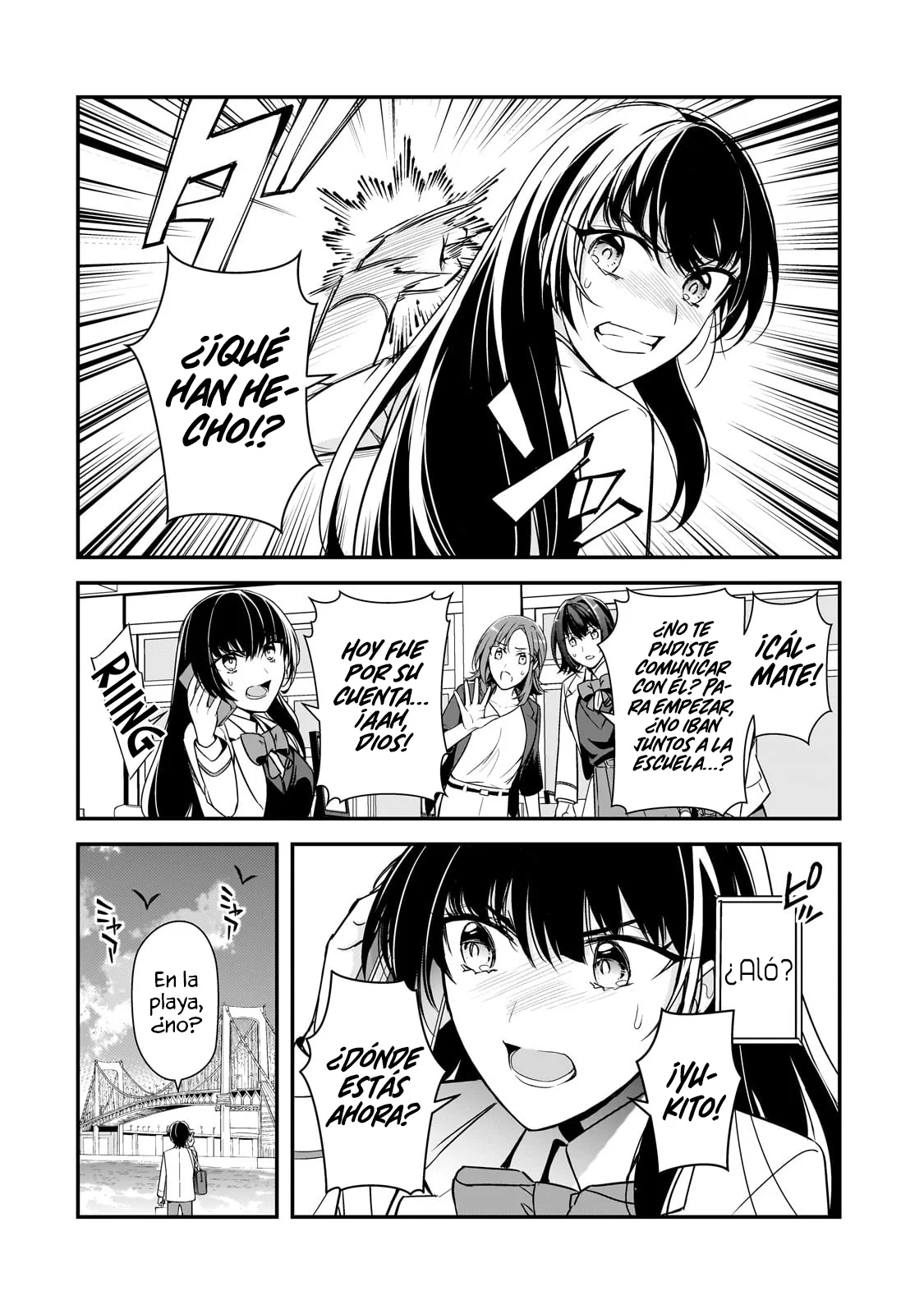 Ore ni Trauma wo Ataeta Joshitachi ga Chirachira Mite Kuru kedo, Zannen desu ga Teokure desu Capítulo 8.2 - Page 8