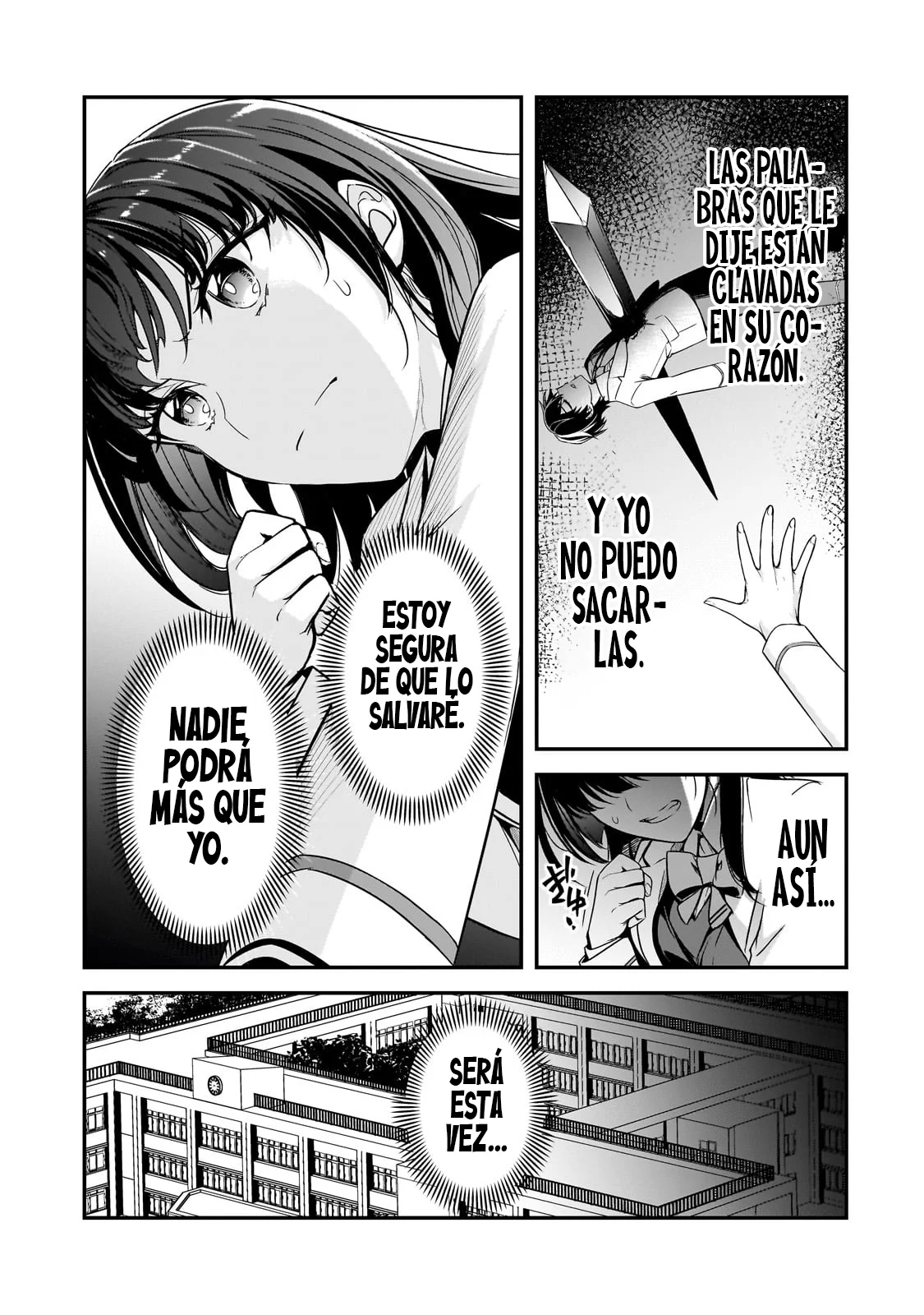Ore ni Trauma wo Ataeta Joshitachi ga Chirachira Mite Kuru kedo, Zannen desu ga Teokure desu Capítulo 8.3 - Page 12