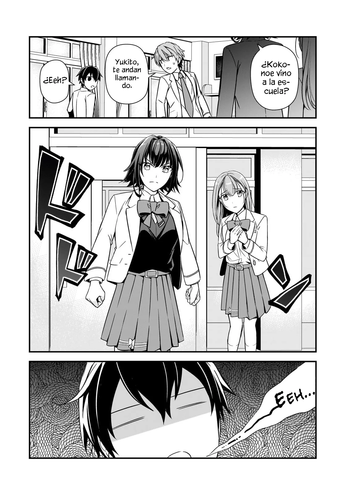Ore ni Trauma wo Ataeta Joshitachi ga Chirachira Mite Kuru kedo, Zannen desu ga Teokure desu Capítulo 8.3 - Page 13