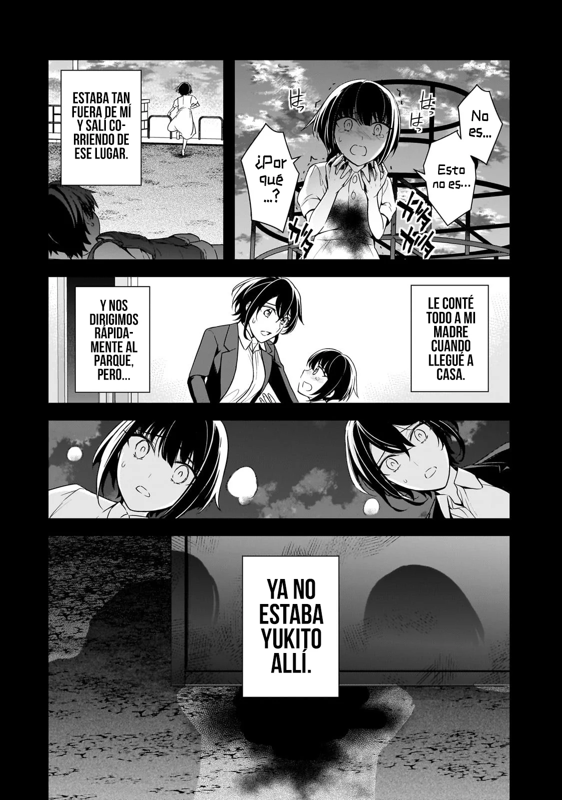 Ore ni Trauma wo Ataeta Joshitachi ga Chirachira Mite Kuru kedo, Zannen desu ga Teokure desu Capítulo 8.3 - Page 7