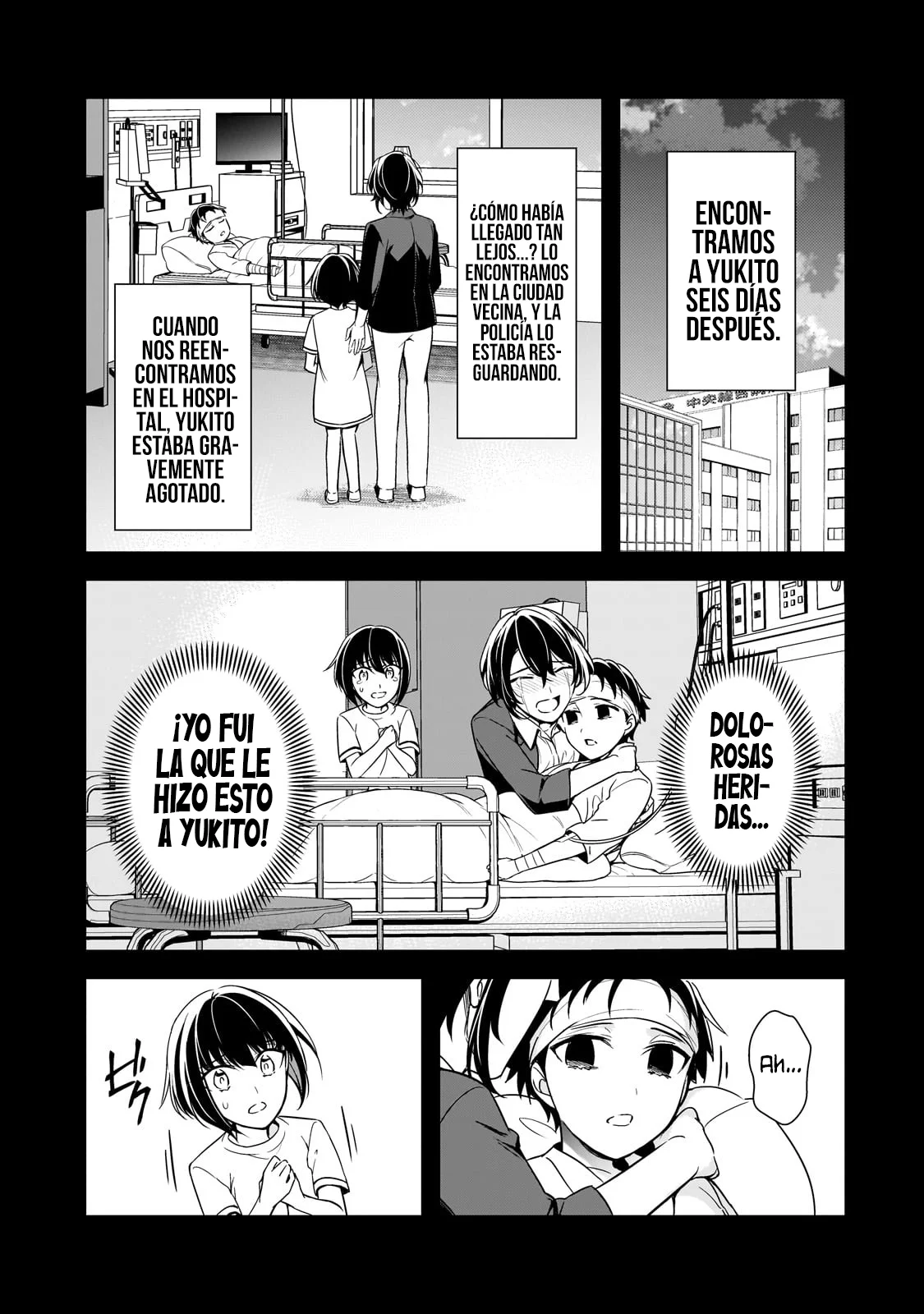 Ore ni Trauma wo Ataeta Joshitachi ga Chirachira Mite Kuru kedo, Zannen desu ga Teokure desu Capítulo 8.3 - Page 8