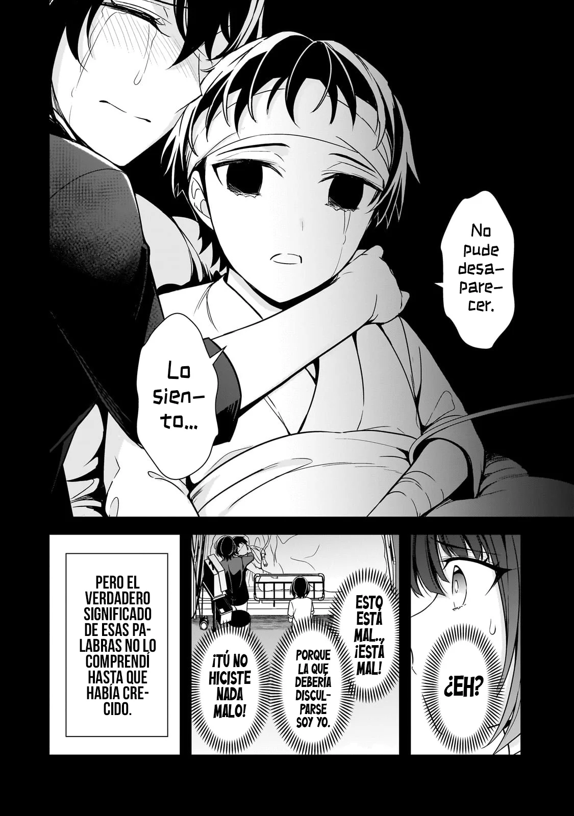 Ore ni Trauma wo Ataeta Joshitachi ga Chirachira Mite Kuru kedo, Zannen desu ga Teokure desu Capítulo 8.3 - Page 9