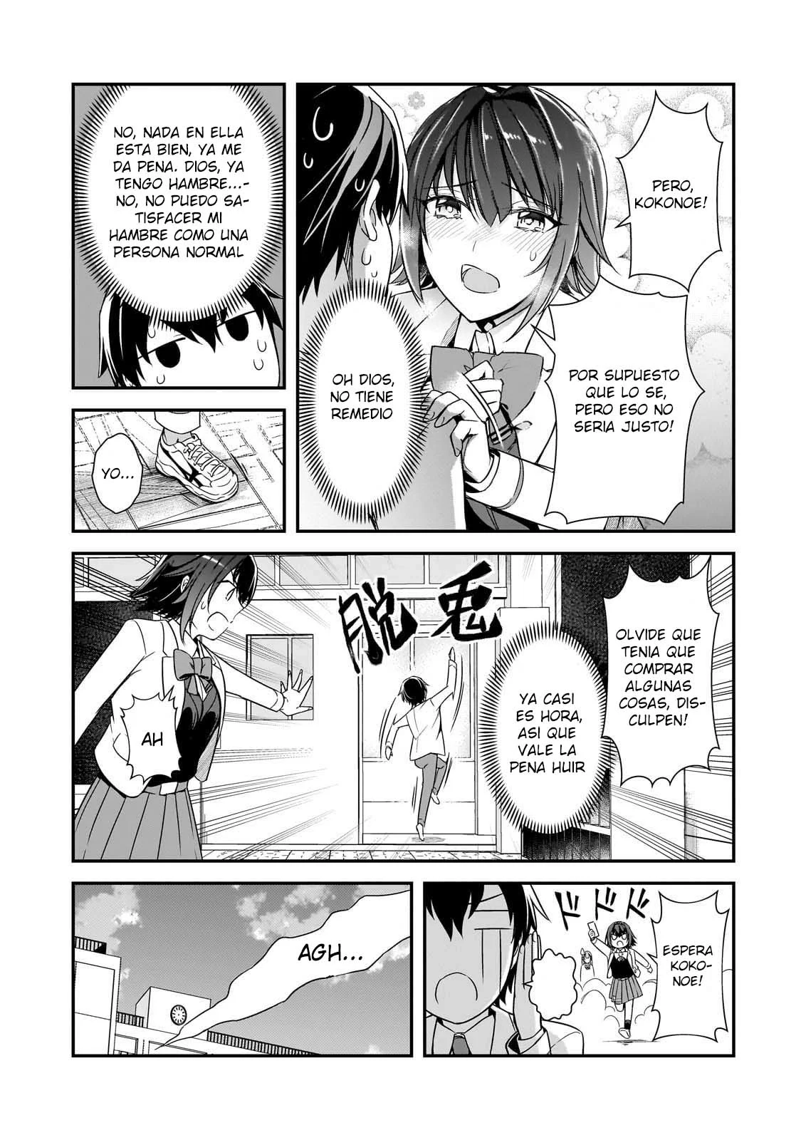 Ore ni Trauma wo Ataeta Joshitachi ga Chirachira Mite Kuru kedo, Zannen desu ga Teokure desu Capítulo 9.1 - Page 12