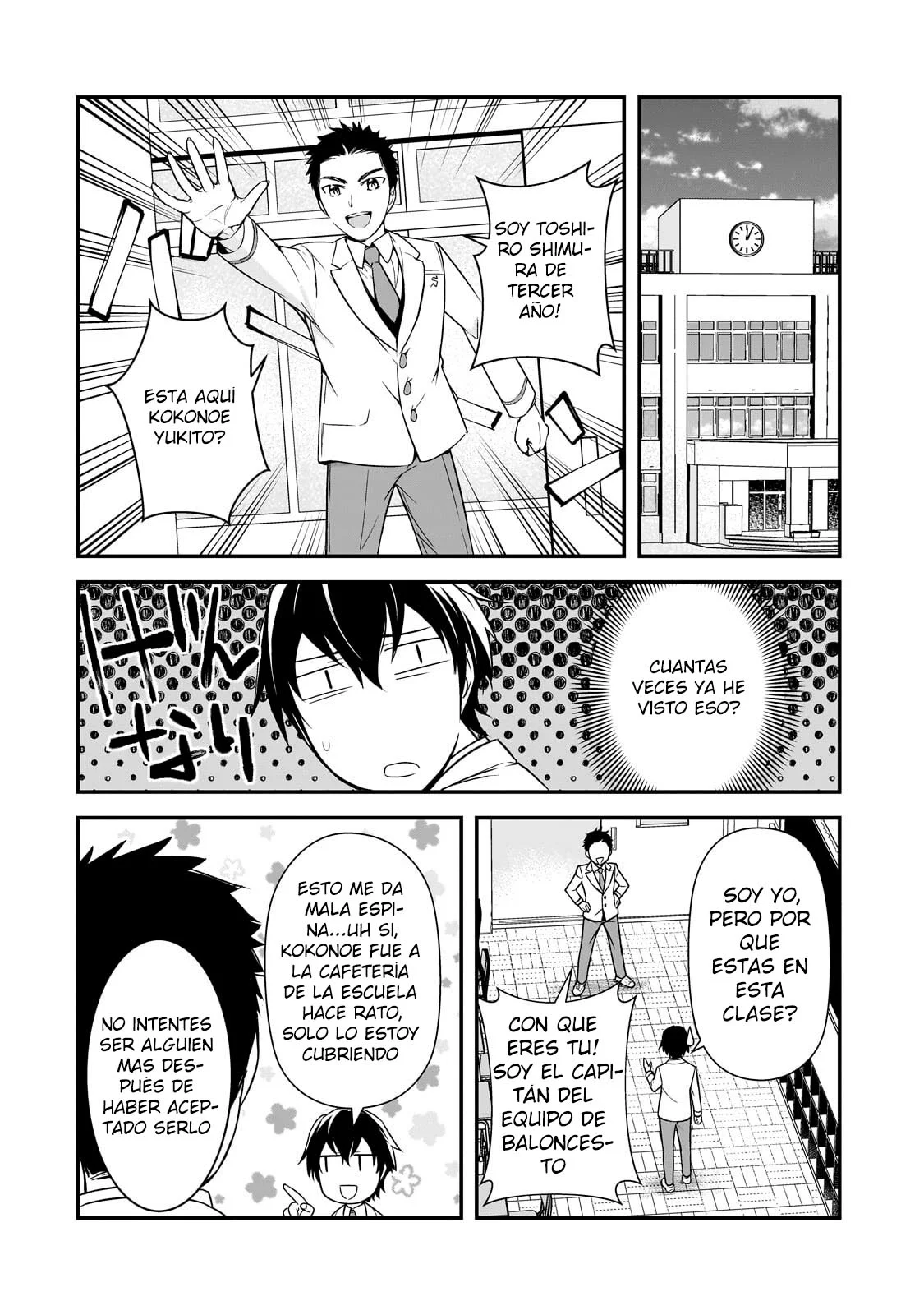 Ore ni Trauma wo Ataeta Joshitachi ga Chirachira Mite Kuru kedo, Zannen desu ga Teokure desu Capítulo 9.2 - Page 10