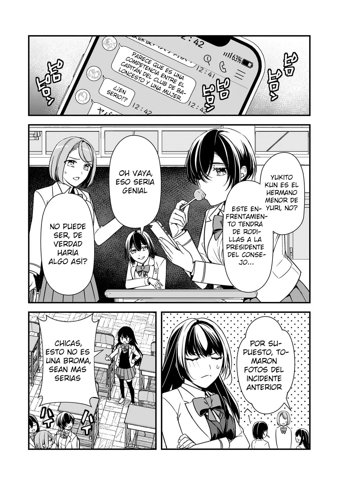 Ore ni Trauma wo Ataeta Joshitachi ga Chirachira Mite Kuru kedo, Zannen desu ga Teokure desu Capítulo 9.2 - Page 14
