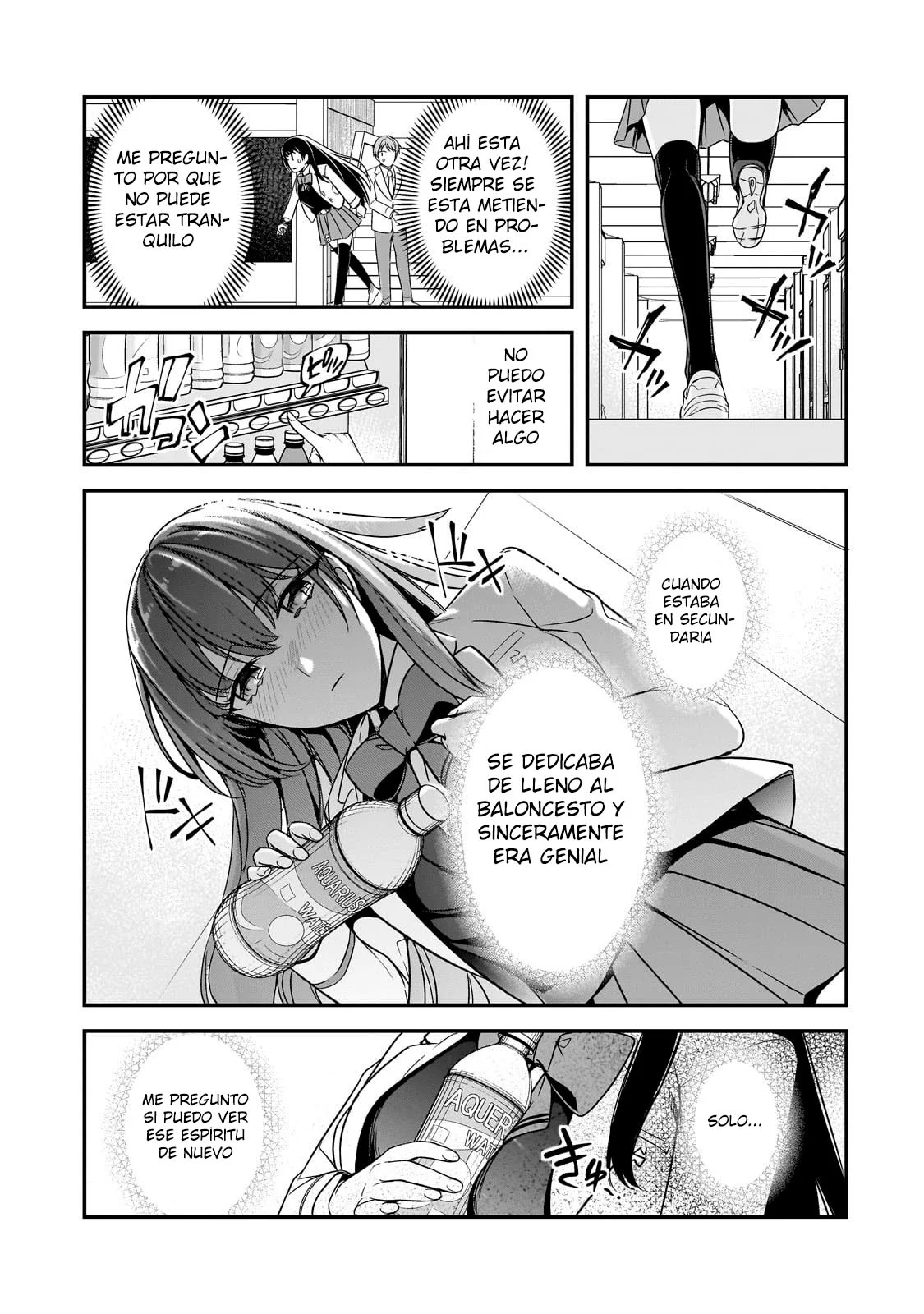 Ore ni Trauma wo Ataeta Joshitachi ga Chirachira Mite Kuru kedo, Zannen desu ga Teokure desu Capítulo 9.2 - Page 15