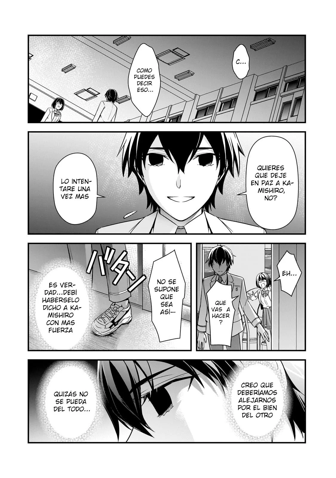 Ore ni Trauma wo Ataeta Joshitachi ga Chirachira Mite Kuru kedo, Zannen desu ga Teokure desu Capítulo 9.2 - Page 8