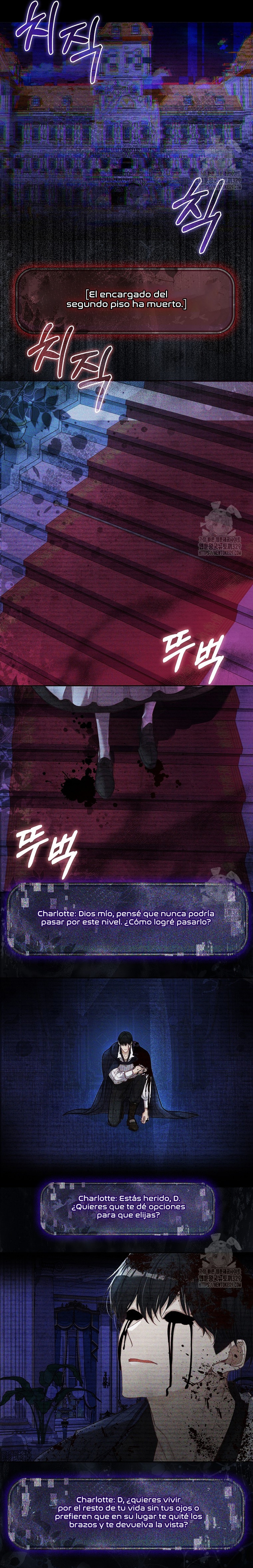 Me convertí en la sirvienta del protagonista de un juego de terror Capítulo 1 - Page 4