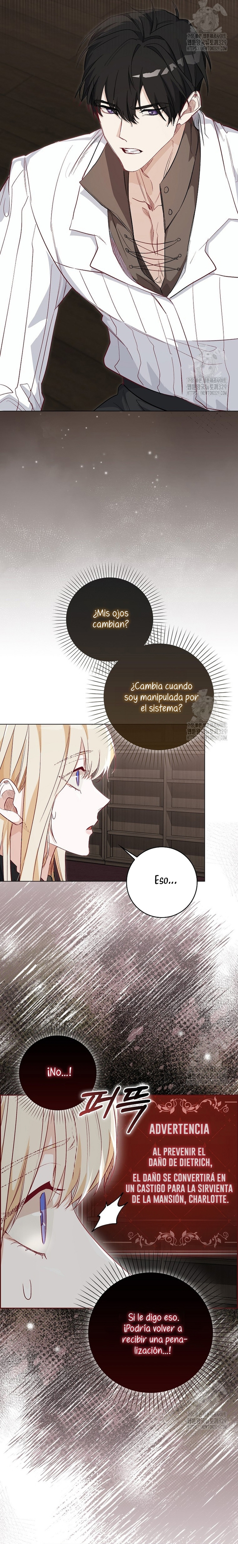 Me convertí en la sirvienta del protagonista de un juego de terror Capítulo 10 - Page 17
