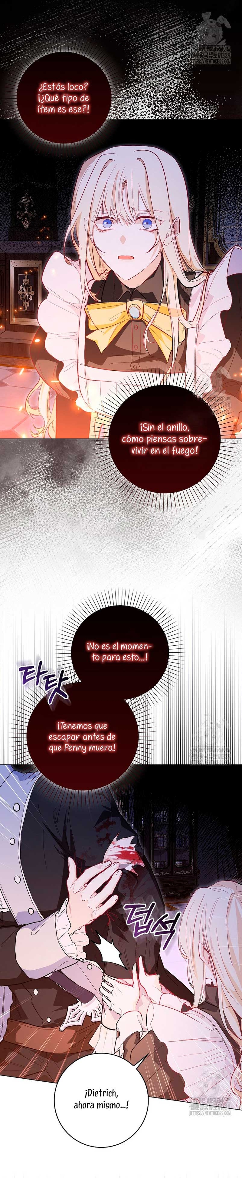 Me convertí en la sirvienta del protagonista de un juego de terror Capítulo 17 - Page 7