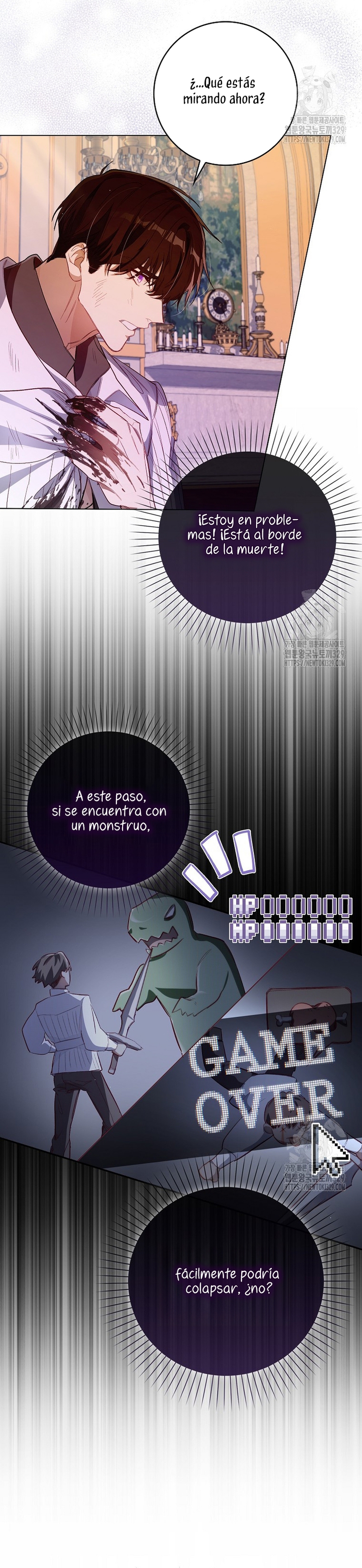 Me convertí en la sirvienta del protagonista de un juego de terror Capítulo 2 - Page 32