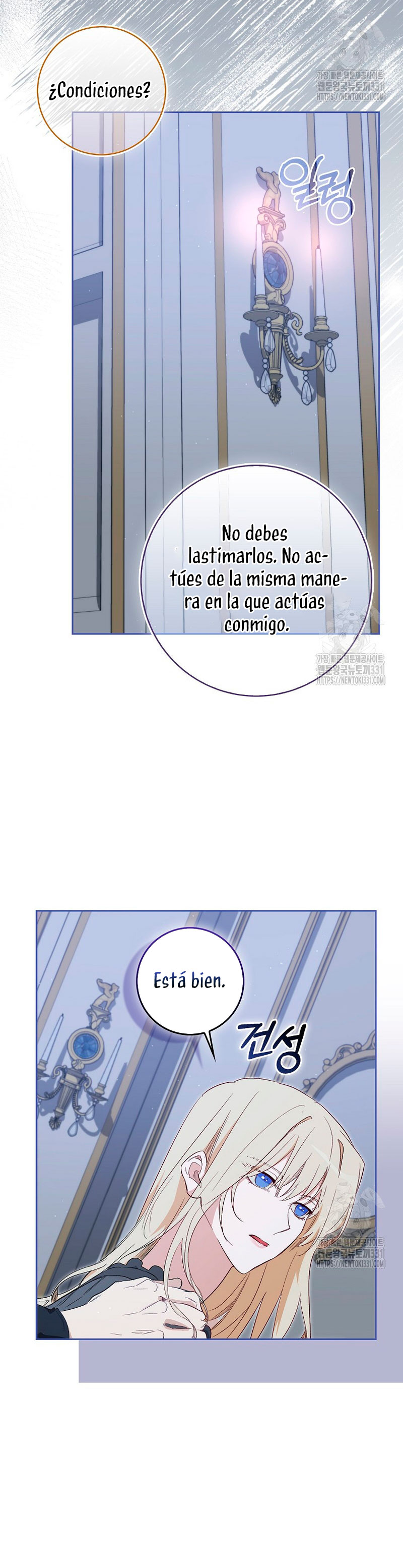 Me convertí en la sirvienta del protagonista de un juego de terror Capítulo 21 - Page 7