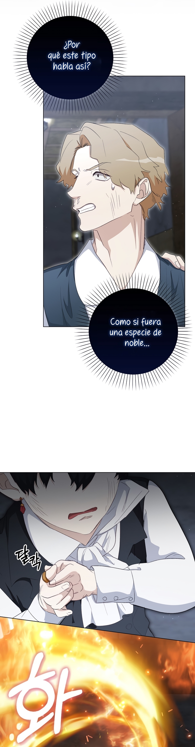 Me convertí en la sirvienta del protagonista de un juego de terror Capítulo 31 - Page 28