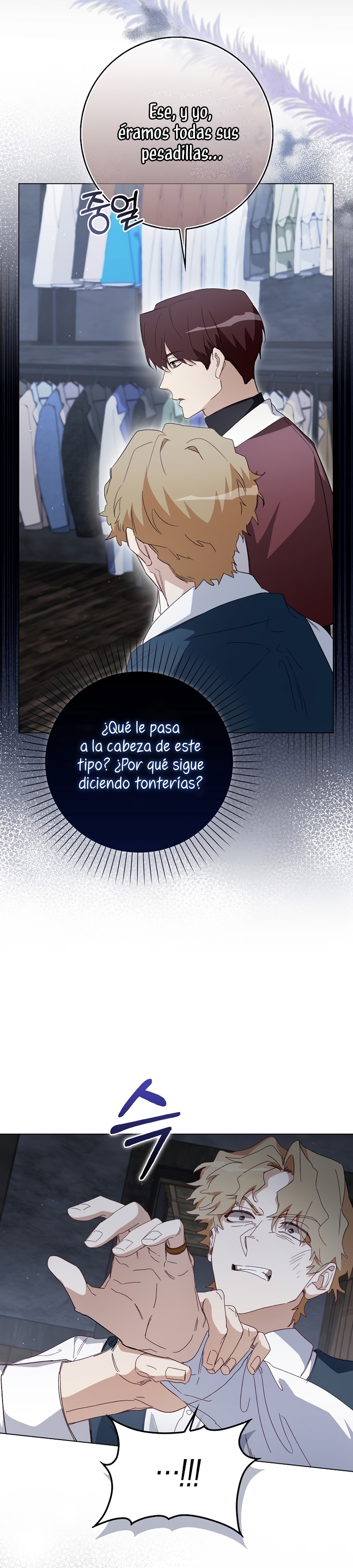 Me convertí en la sirvienta del protagonista de un juego de terror Capítulo 31 - Page 34