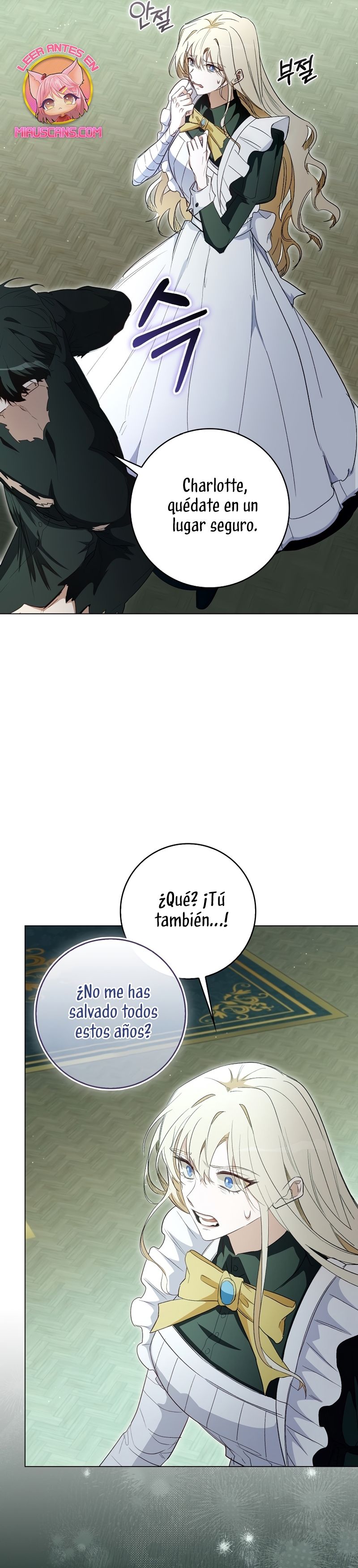 Me convertí en la sirvienta del protagonista de un juego de terror Capítulo 34 - Page 16