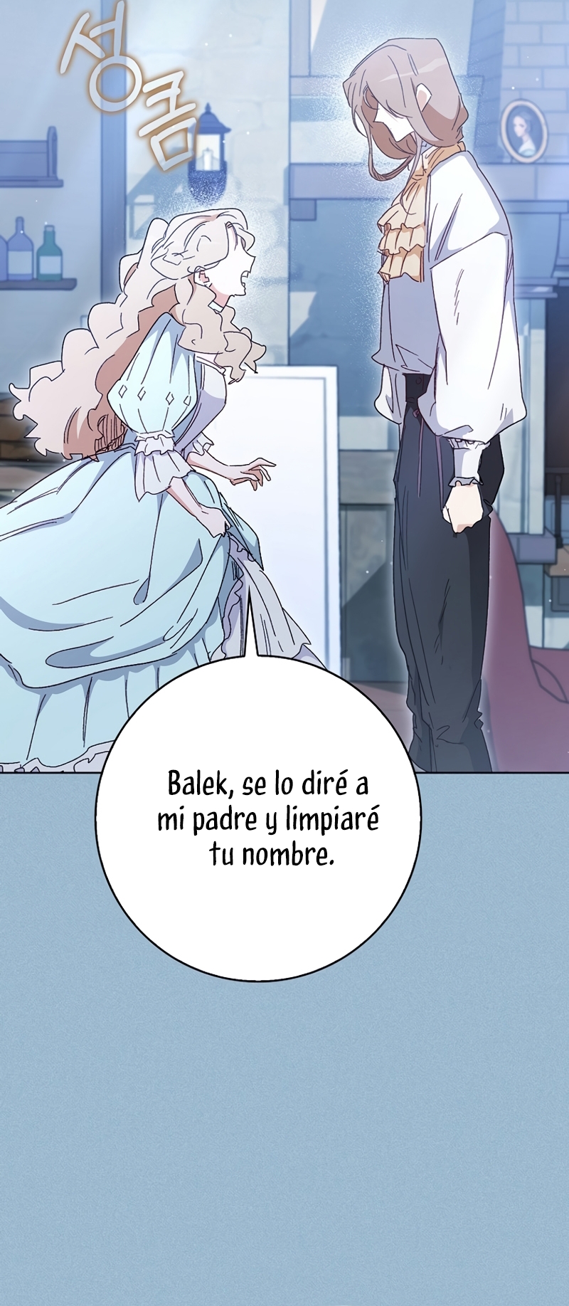 Me convertí en la sirvienta del protagonista de un juego de terror Capítulo 35 - Page 30