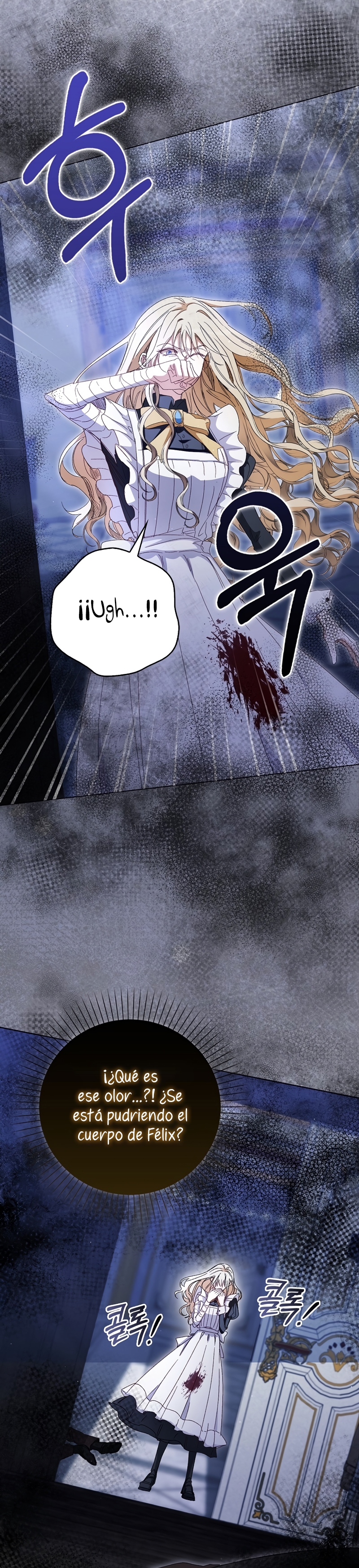Me convertí en la sirvienta del protagonista de un juego de terror Capítulo 38 - Page 27