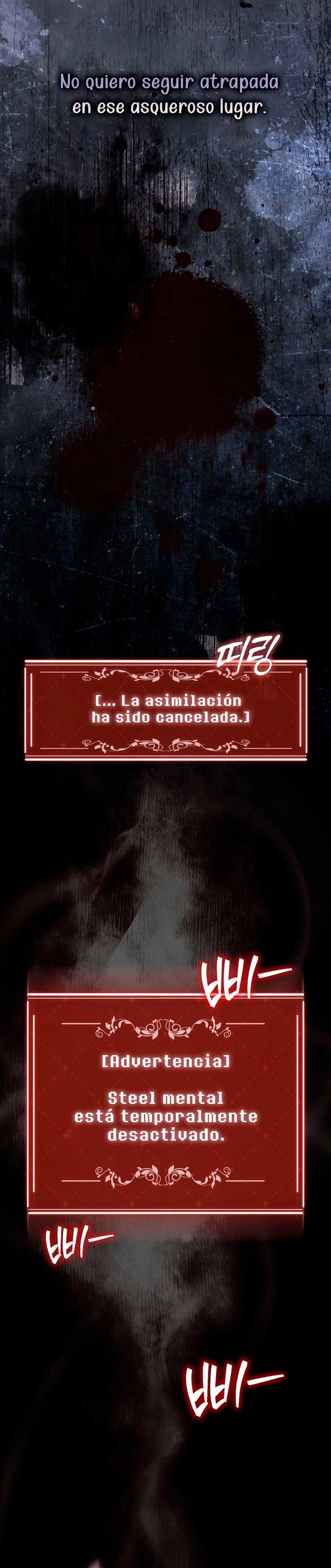 Me convertí en la sirvienta del protagonista de un juego de terror Capítulo 43 - Page 47