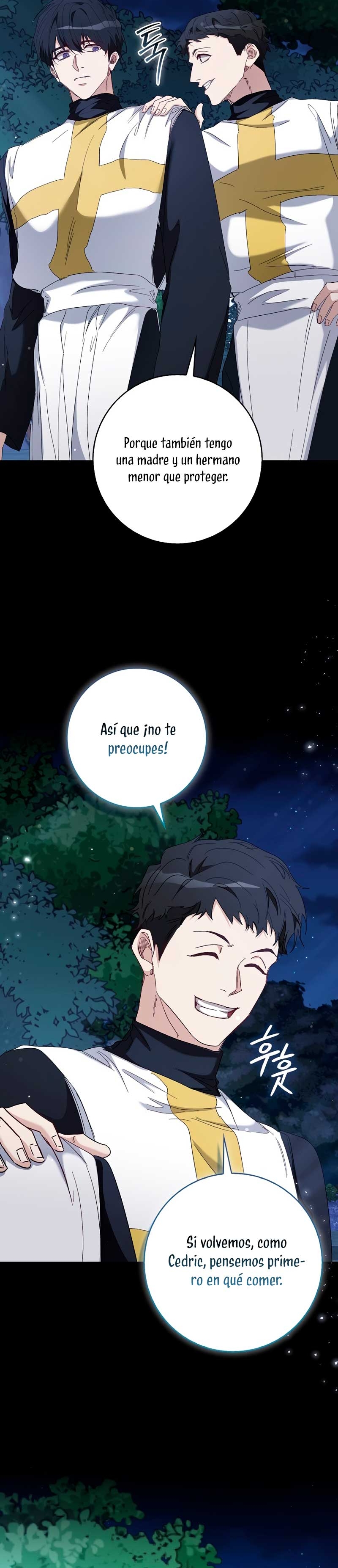 Me convertí en la sirvienta del protagonista de un juego de terror Capítulo 45 - Page 16