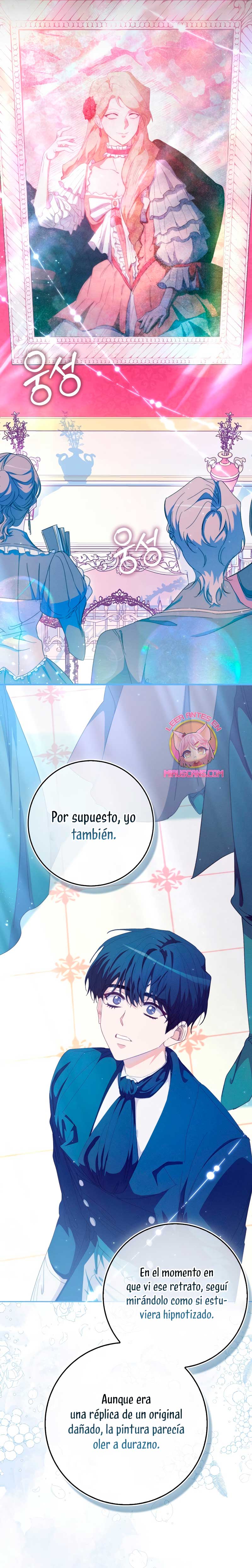Me convertí en la sirvienta del protagonista de un juego de terror Capítulo 47 - Page 26