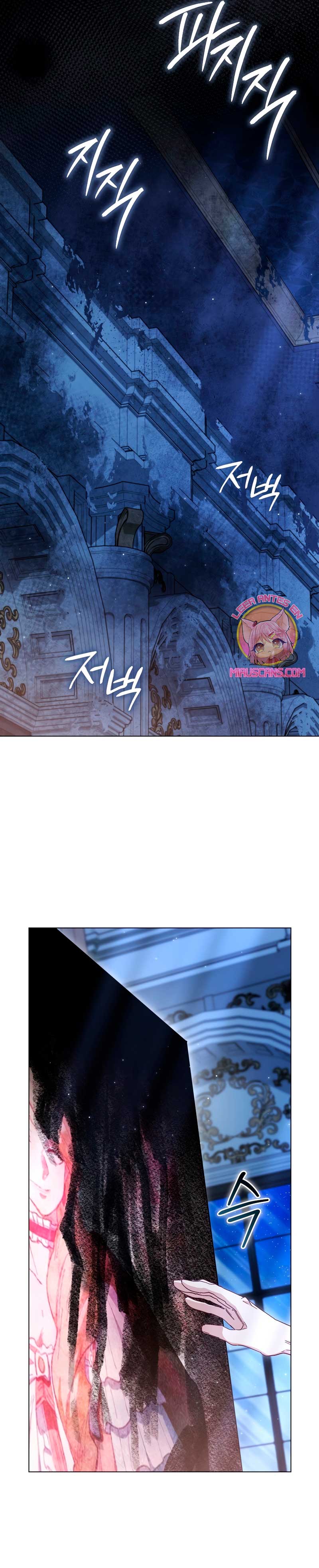 Me convertí en la sirvienta del protagonista de un juego de terror Capítulo 48 - Page 20
