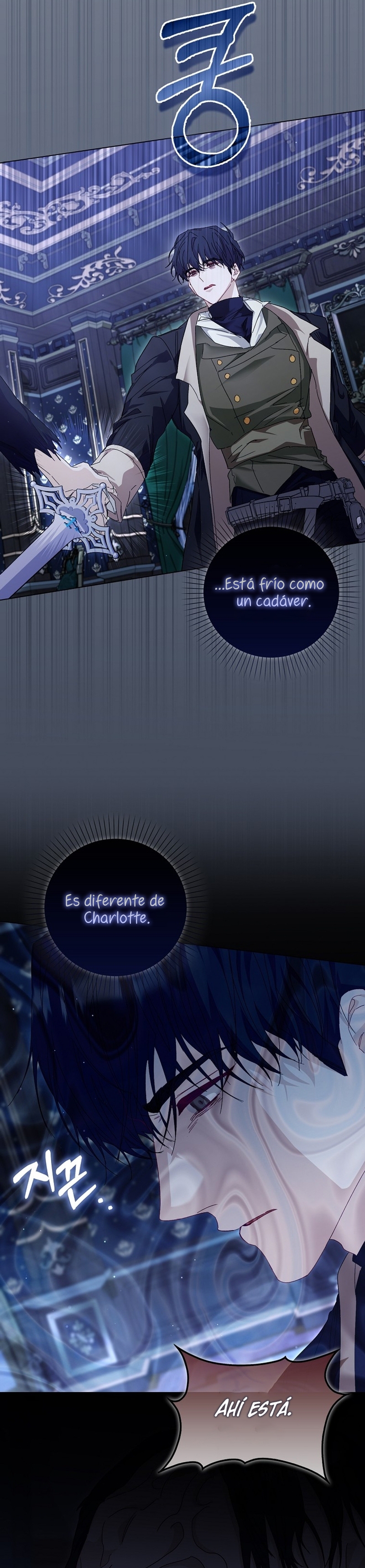 Me convertí en la sirvienta del protagonista de un juego de terror Capítulo 52 - Page 8
