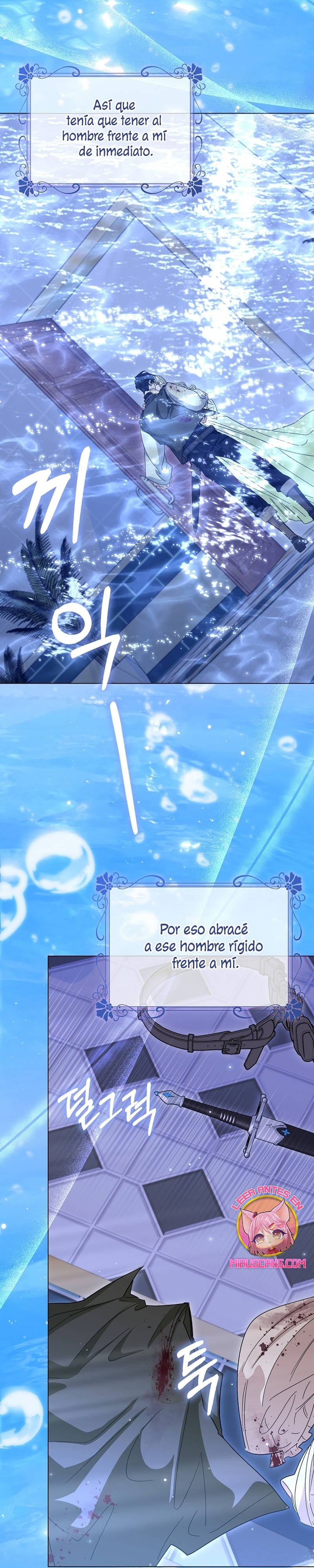 Me convertí en la sirvienta del protagonista de un juego de terror Capítulo 53 - Page 32