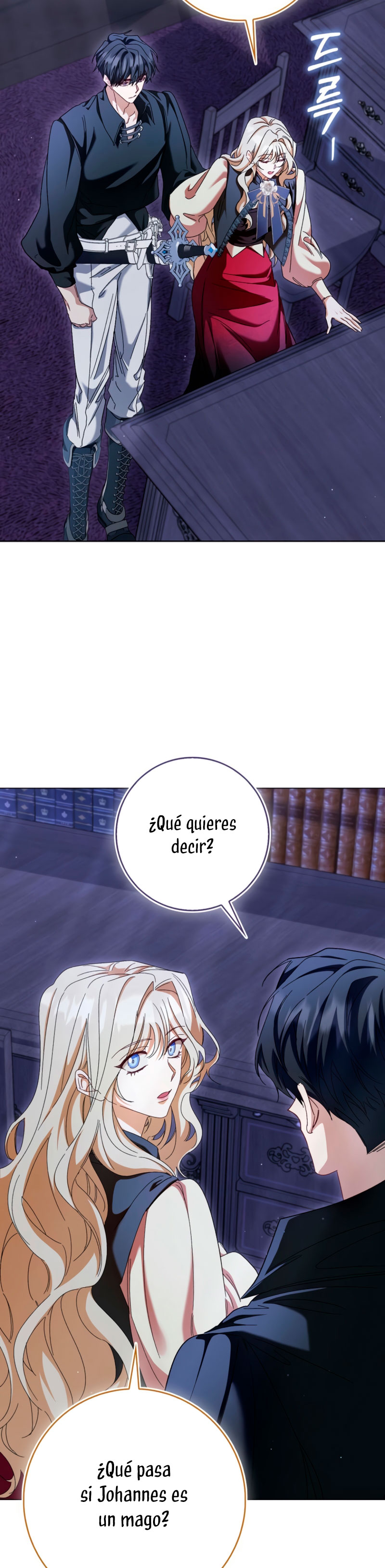 Me convertí en la sirvienta del protagonista de un juego de terror Capítulo 56 - Page 32