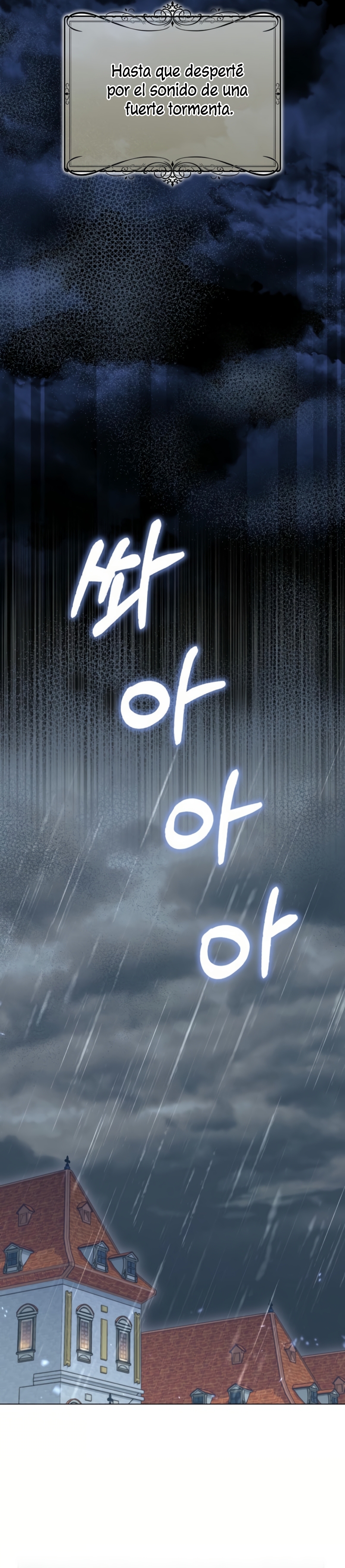Me convertí en la sirvienta del protagonista de un juego de terror Capítulo 58 - Page 42