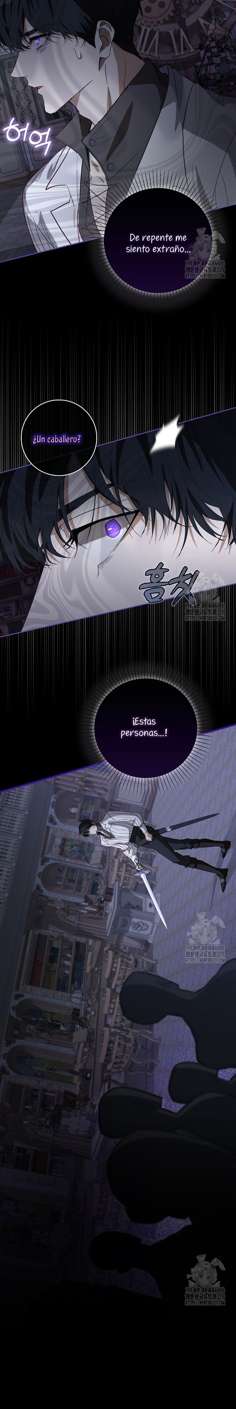 Me convertí en la sirvienta del protagonista de un juego de terror Capítulo 6 - Page 24