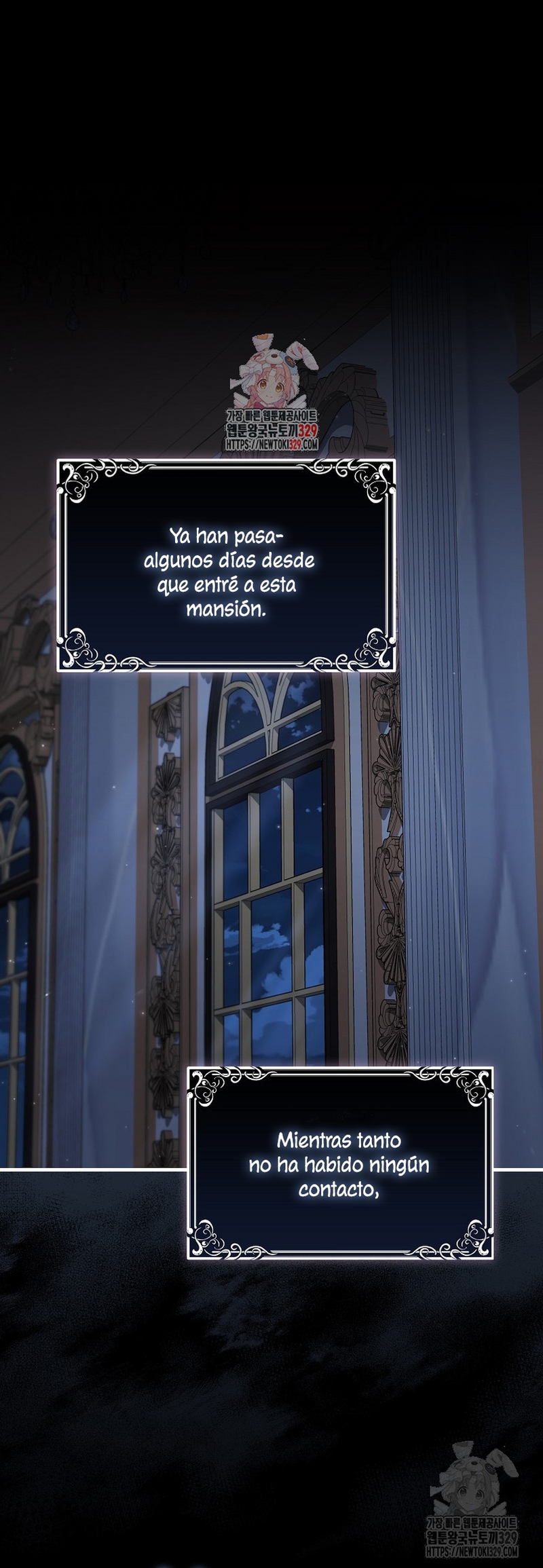 Me convertí en la sirvienta del protagonista de un juego de terror Capítulo 6 - Page 3