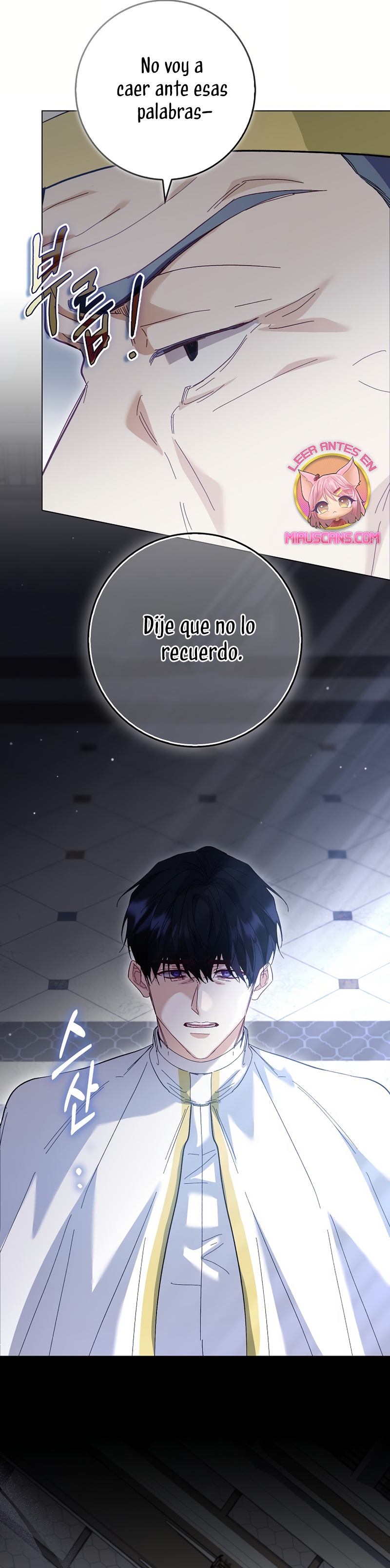 Me convertí en la sirvienta del protagonista de un juego de terror Capítulo 68 - Page 21