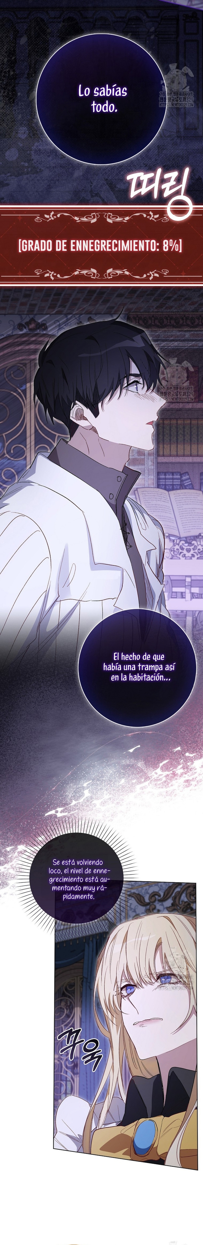 Me convertí en la sirvienta del protagonista de un juego de terror Capítulo 7 - Page 22