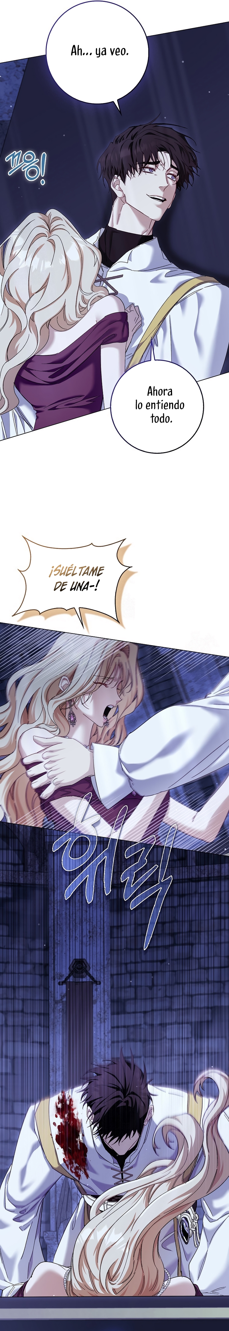 Me convertí en la sirvienta del protagonista de un juego de terror Capítulo 76 - Page 14