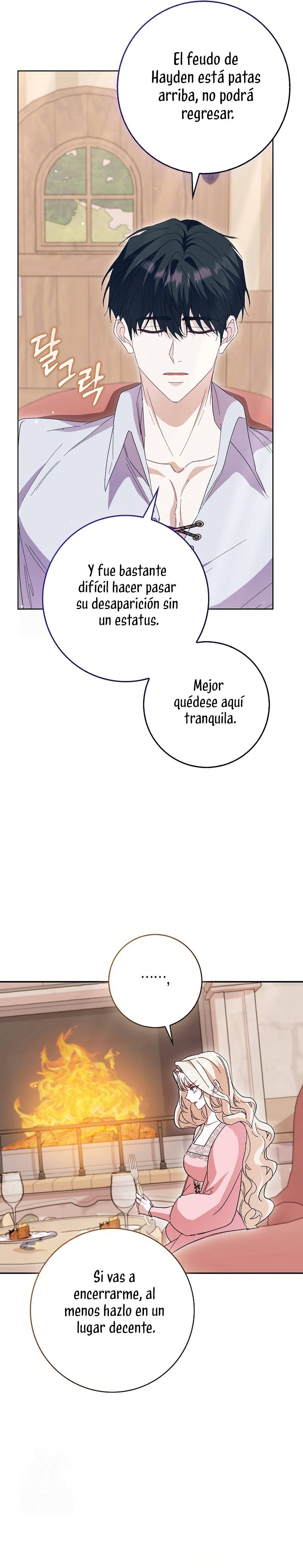 Me convertí en la sirvienta del protagonista de un juego de terror Capítulo 77 - Page 14