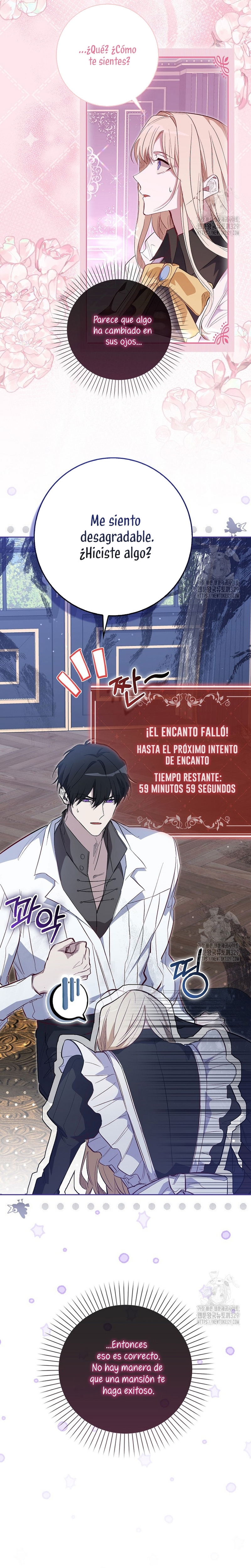 Me convertí en la sirvienta del protagonista de un juego de terror Capítulo 8 - Page 23