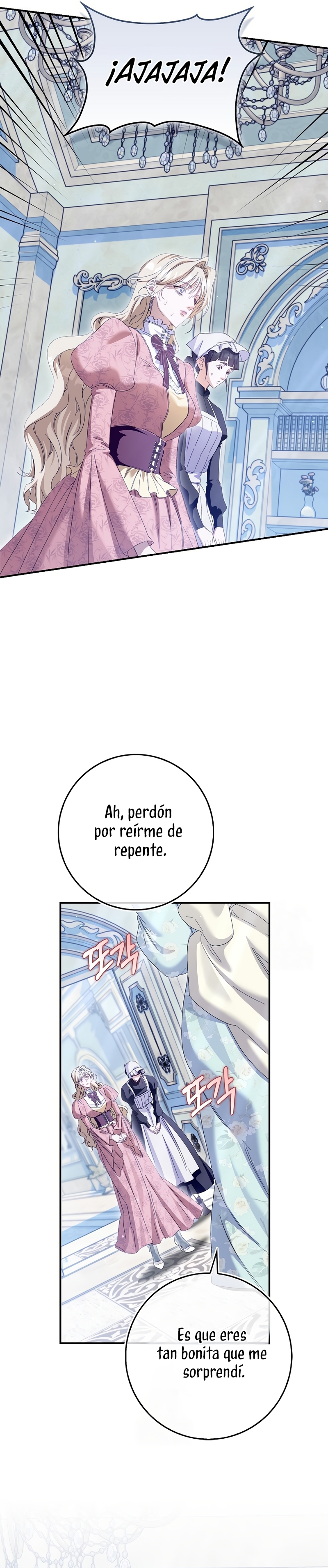 Me convertí en la sirvienta del protagonista de un juego de terror Capítulo 81 - Page 22