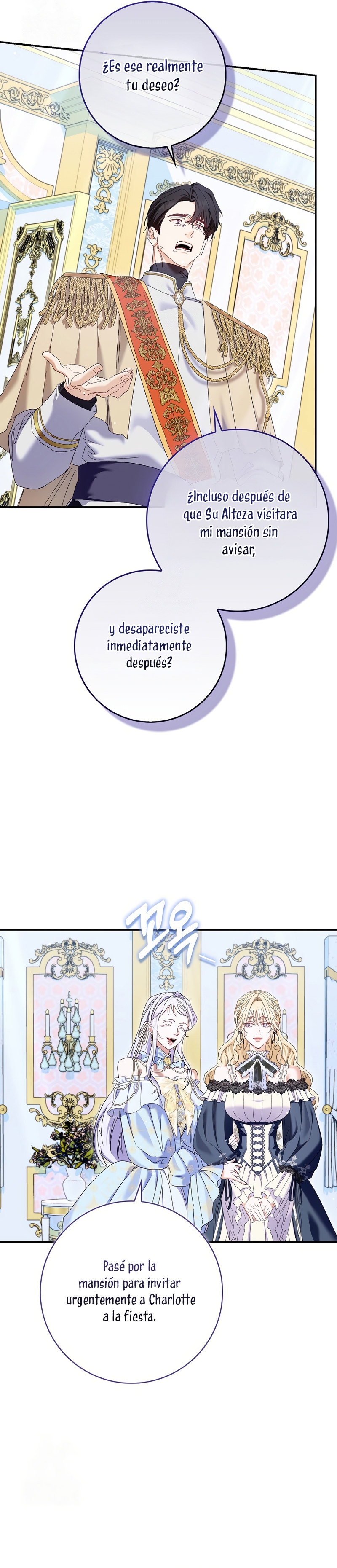 Me convertí en la sirvienta del protagonista de un juego de terror Capítulo 82 - Page 12