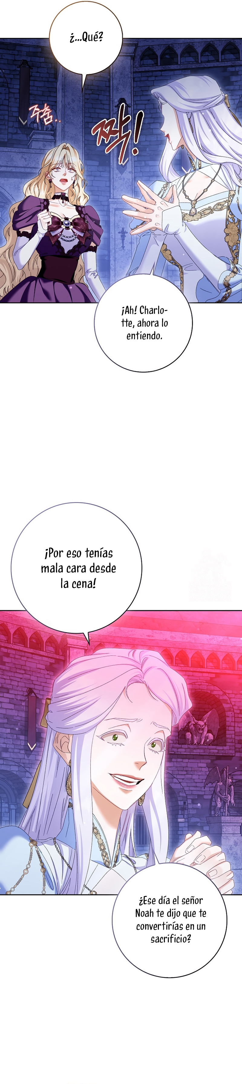 Me convertí en la sirvienta del protagonista de un juego de terror Capítulo 84 - Page 25
