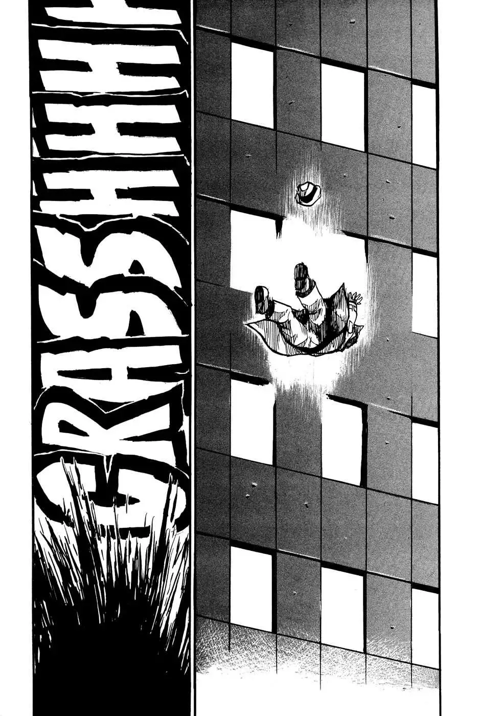 Keyman The Hand of Judgement Capítulo 1 - Page 23