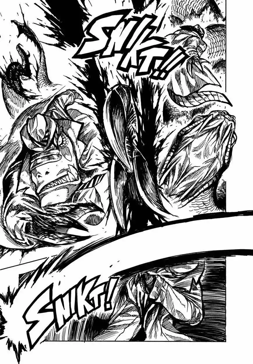 Keyman The Hand of Judgement Capítulo 11 - Page 17
