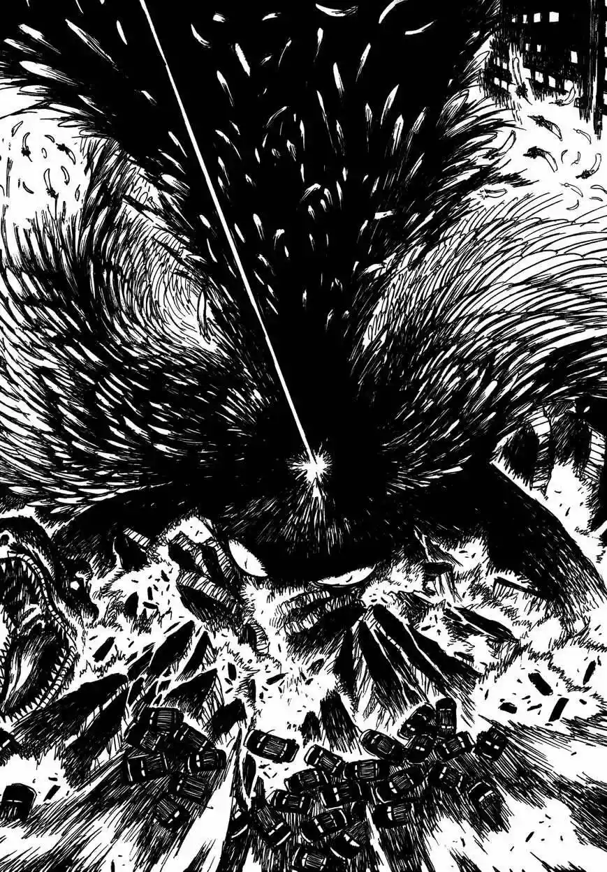 Keyman The Hand of Judgement Capítulo 11 - Page 25