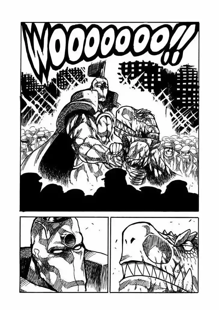 Keyman The Hand of Judgement Capítulo 12 - Page 13