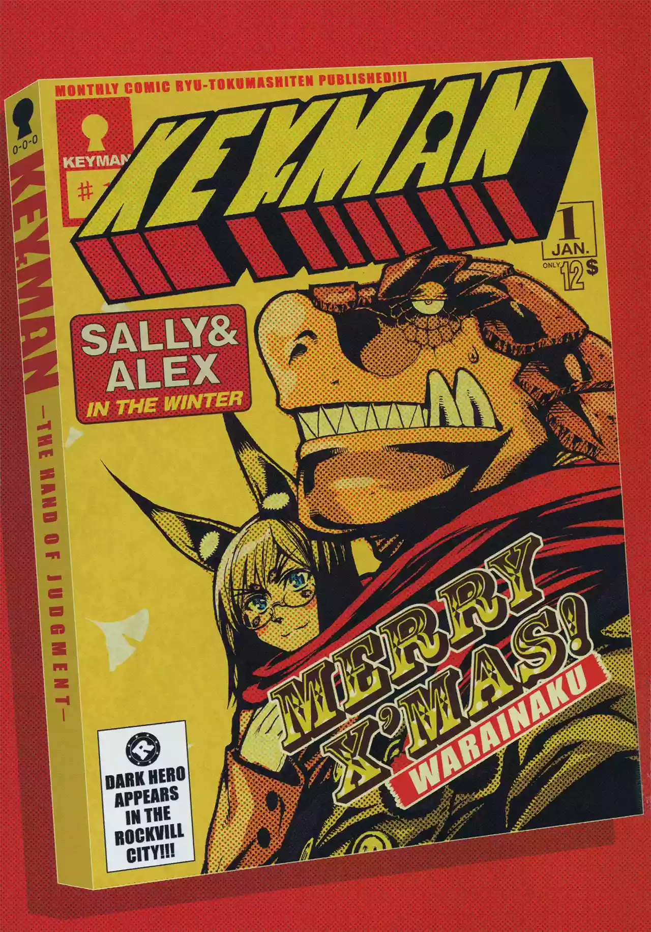 Keyman The Hand of Judgement Capítulo 15 - Page 3
