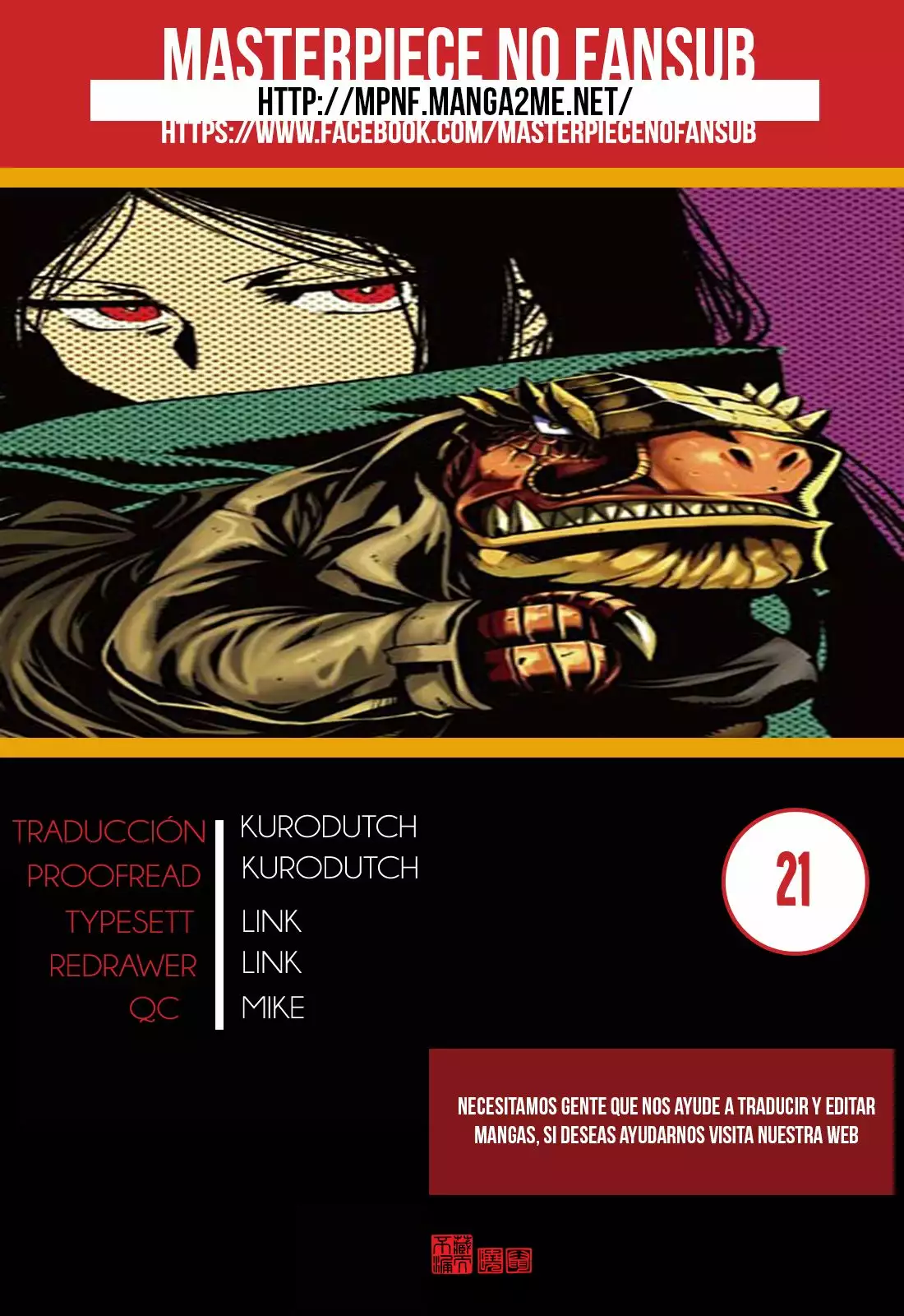 Keyman The Hand of Judgement Capítulo 21 - Page 31